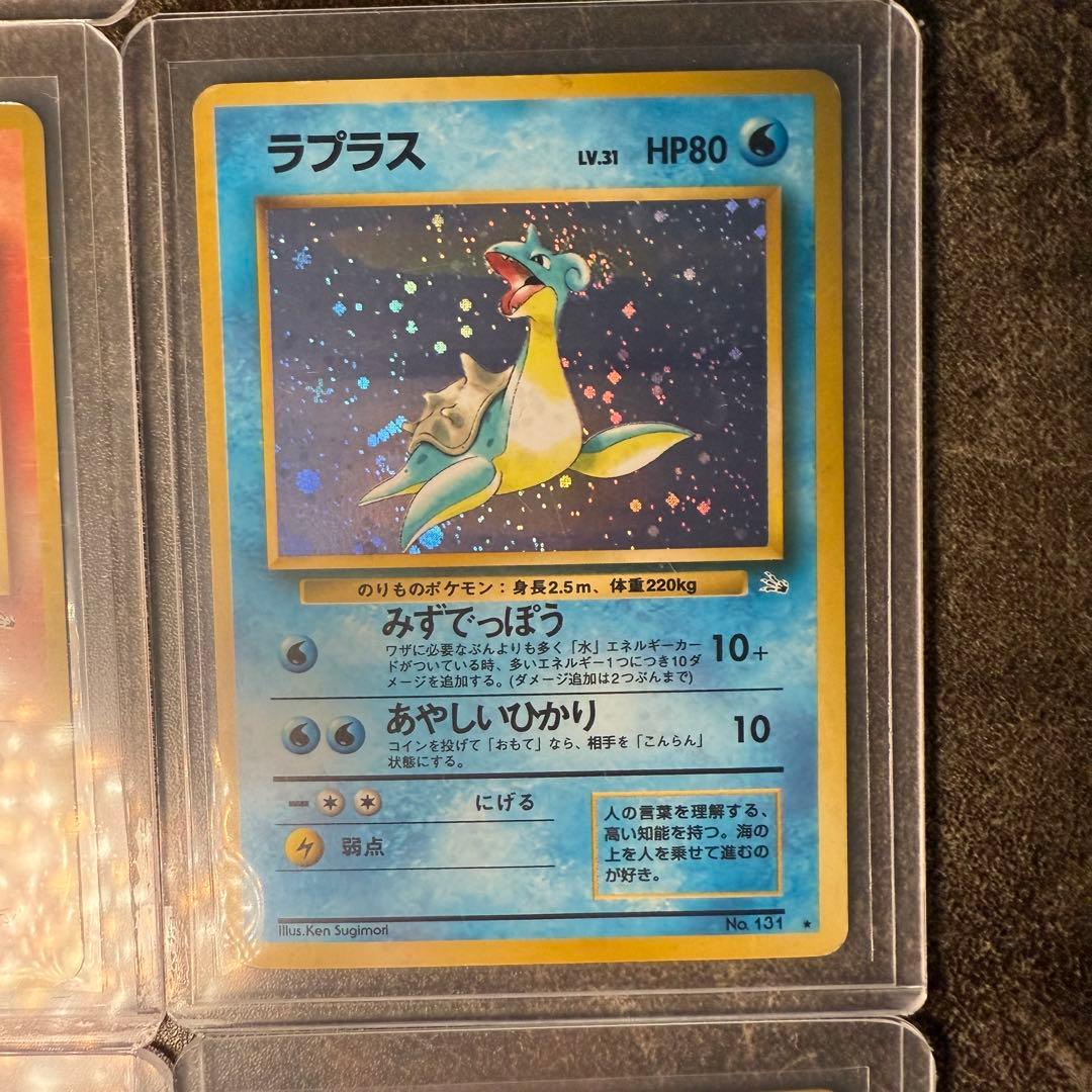 ポケモンカード　大量まとめ売り　390枚　旧裏　その他人気ポケモン