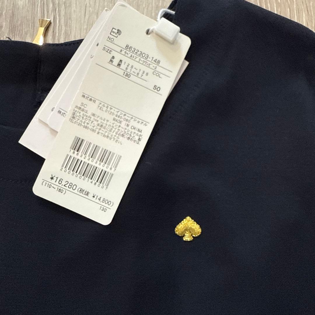 kate spade new york トドラーボウベルトプリーツワンピース