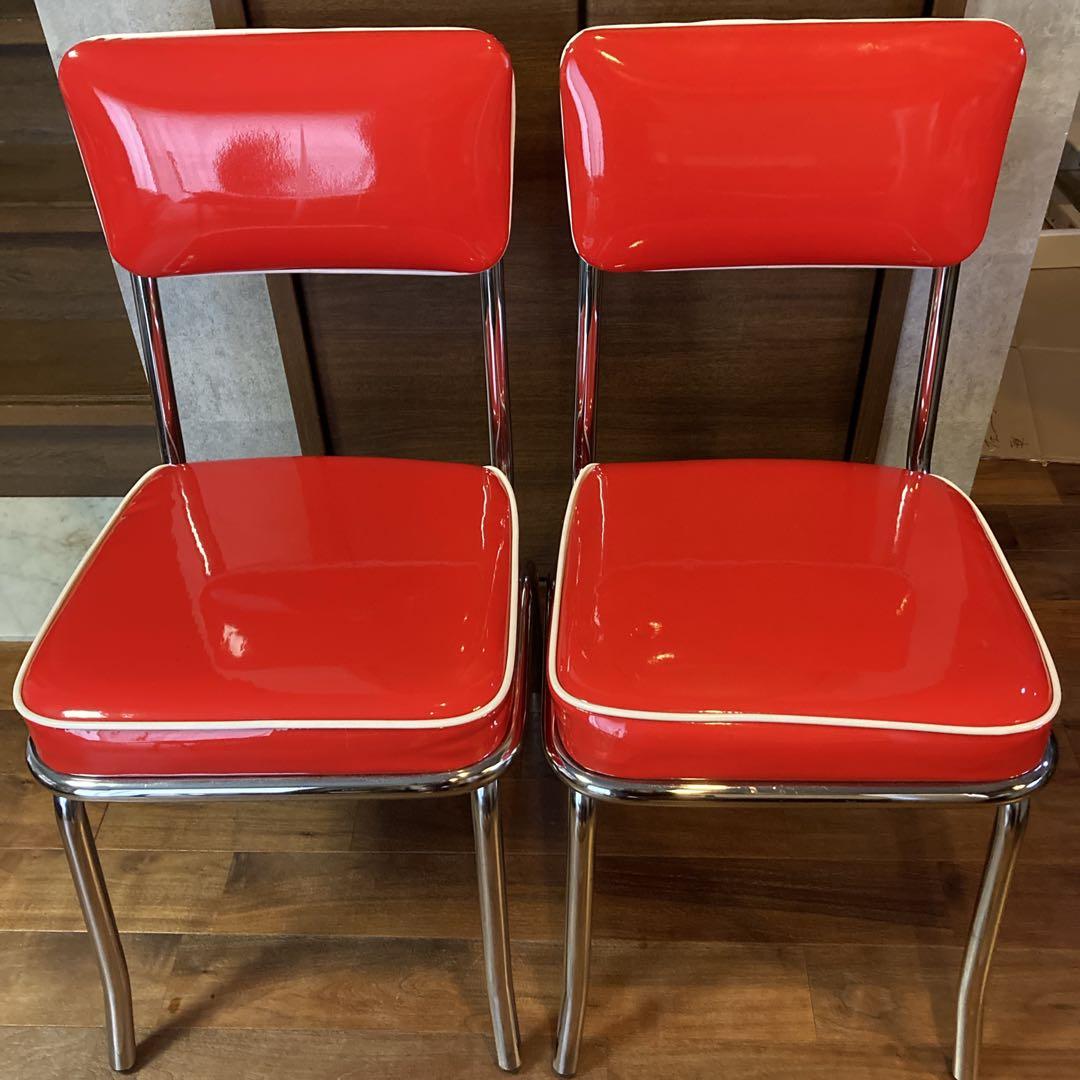 美品✨️ ②アメリカンダイナー ヴィンテージ調 チェア ２脚セット 送料無料