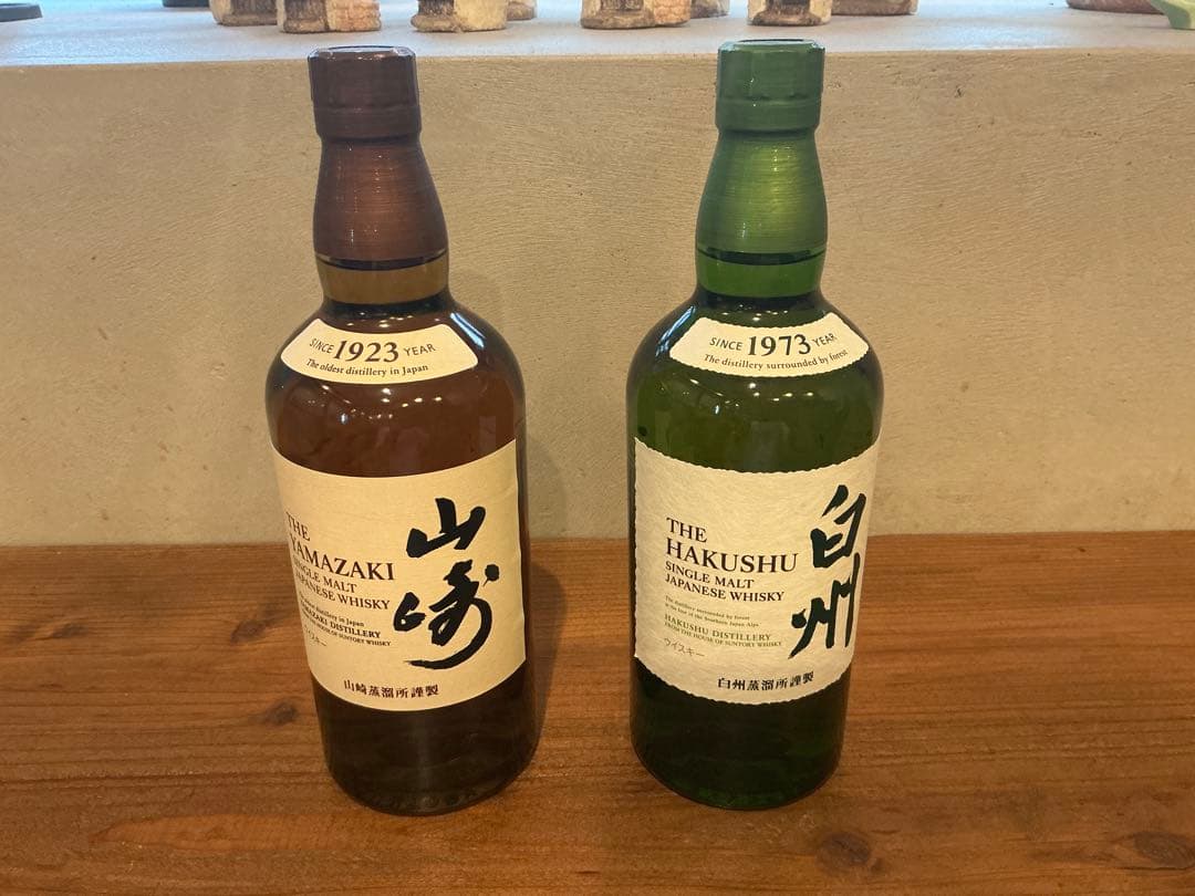 白州 山崎 ウイスキー 700ml 箱なし新品未開封