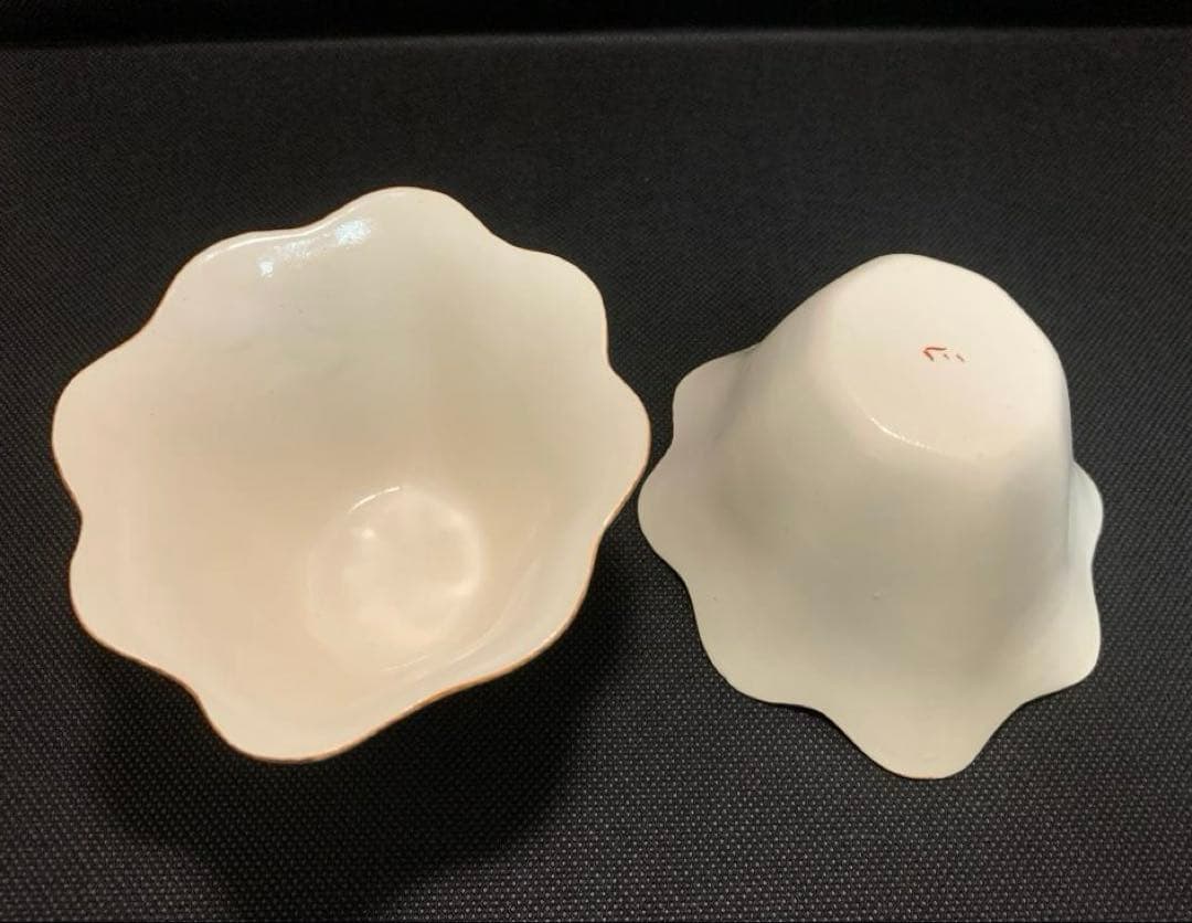 安齋新・厚子 てふてふ 小鉢2客セット 希少