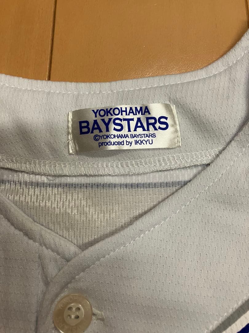 古木克明　直筆サイン　横浜ベイスターズ　ユニフォーム　横浜denaベイスターズ