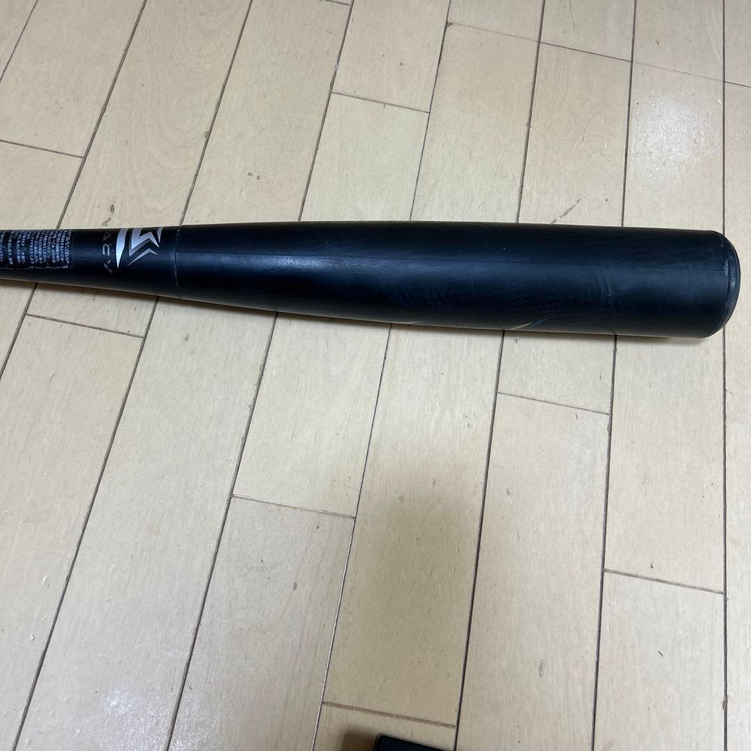 ミズノビヨンドマックスレガシー84㎝720g