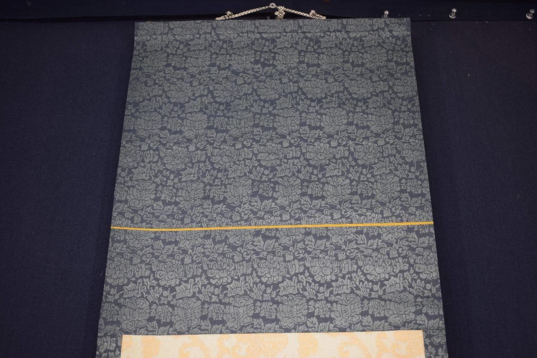 【真作】大徳寺派/南宗寺/佐藤一耕/観音像画賛/掛軸☆宝船☆Y-187　JM