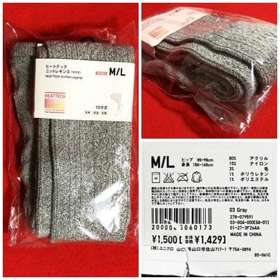 シャルレピローケース【48×78㎝】白地に黄色のボーダー柄に羊の刺繍／綿100%