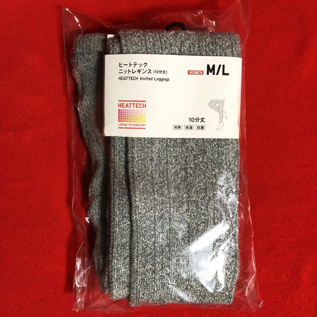 シャルレピローケース【48×78㎝】白地に黄色のボーダー柄に羊の刺繍／綿100%