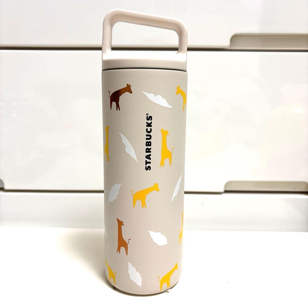 スターバックス　タンブラー　水筒　ステンレスボトル　ハッピージラフ　MiiR