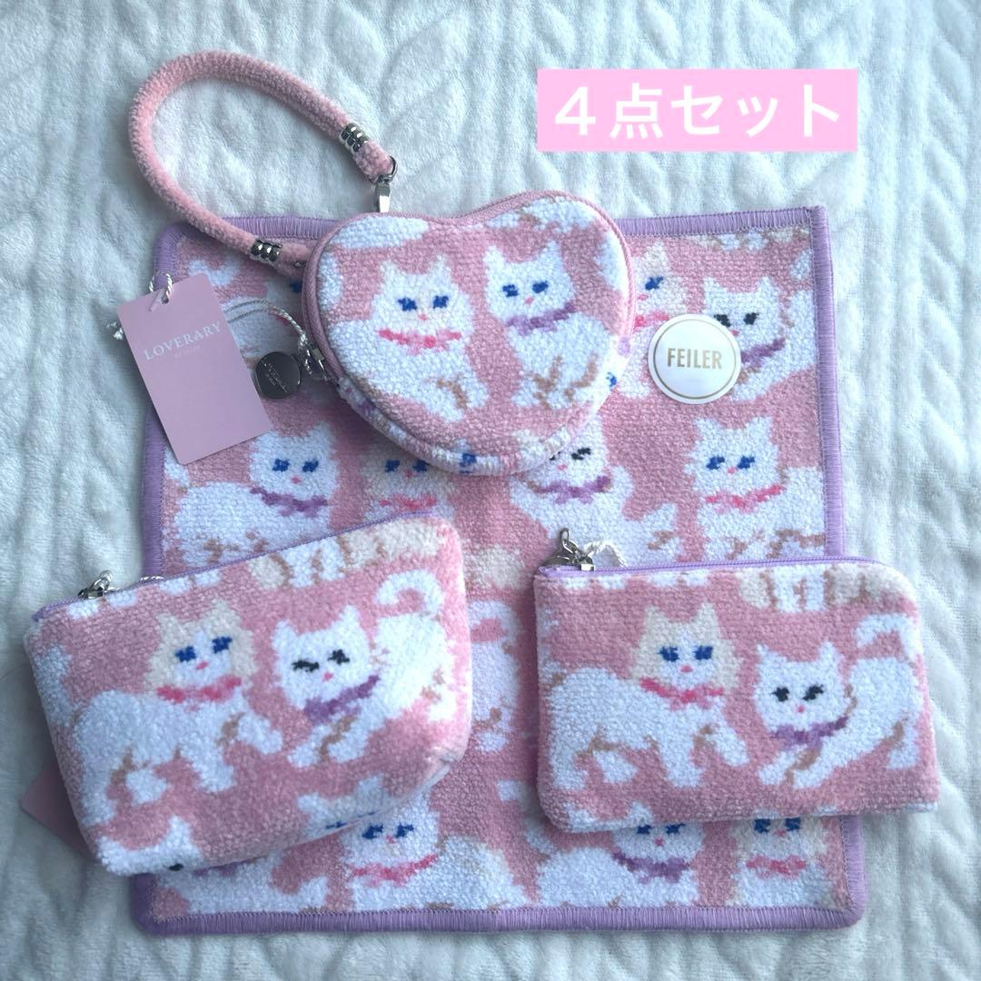 【新品】FEILER モフモフネコチャン　ハート　舟型　L字ポーチ　ハンカチ