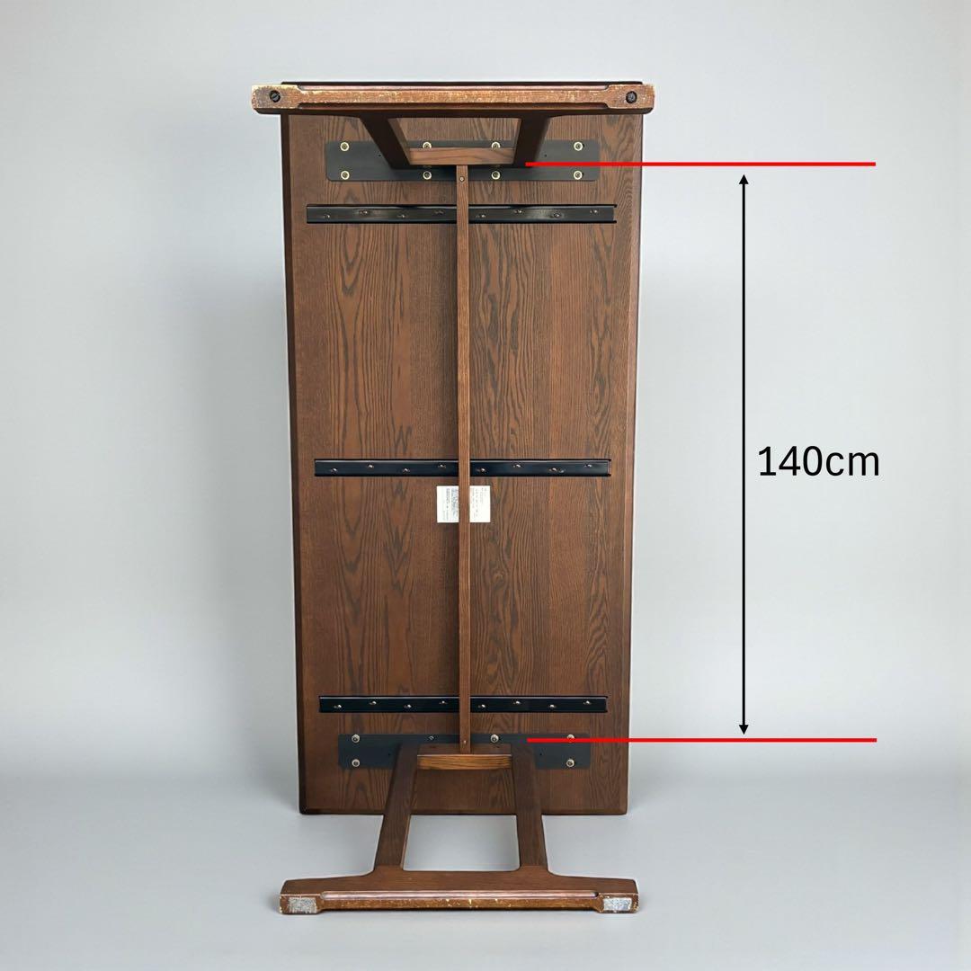 ACTUS アクタス SOUP ダイニングテーブル W180 オーク 定価17万