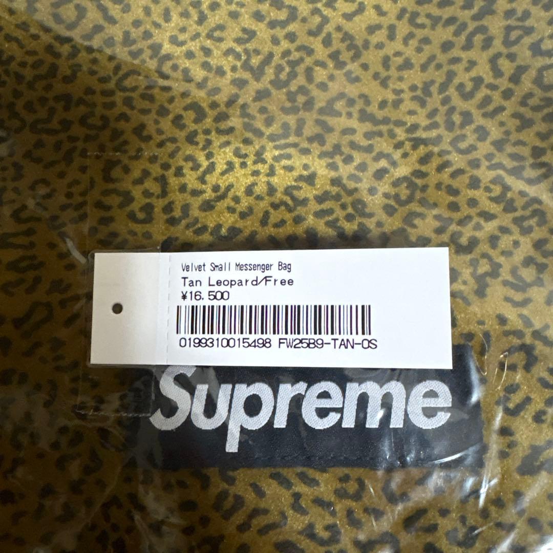 supreme メッセンジャーバッグ シュプリーム ヒョウ柄　豹柄