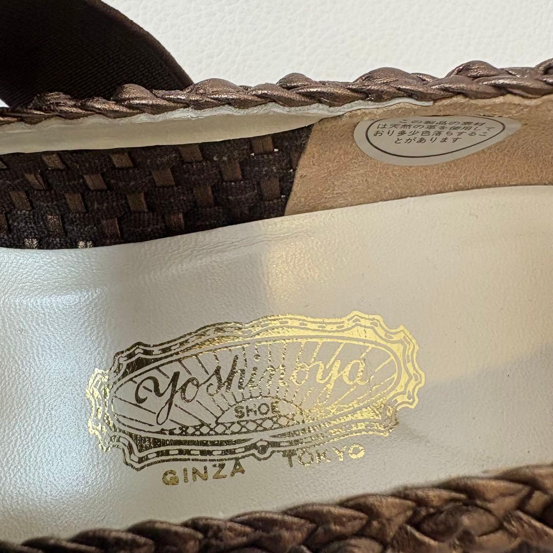 新品 銀座 ヨシノヤ メッシュ パンプス 靴 ブラウン 茶 日本製