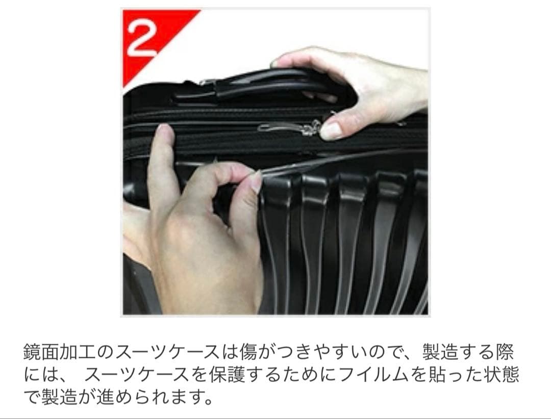 展示品★TABITORA 「B13-Gray」 スーツケース 3代目 機内持込