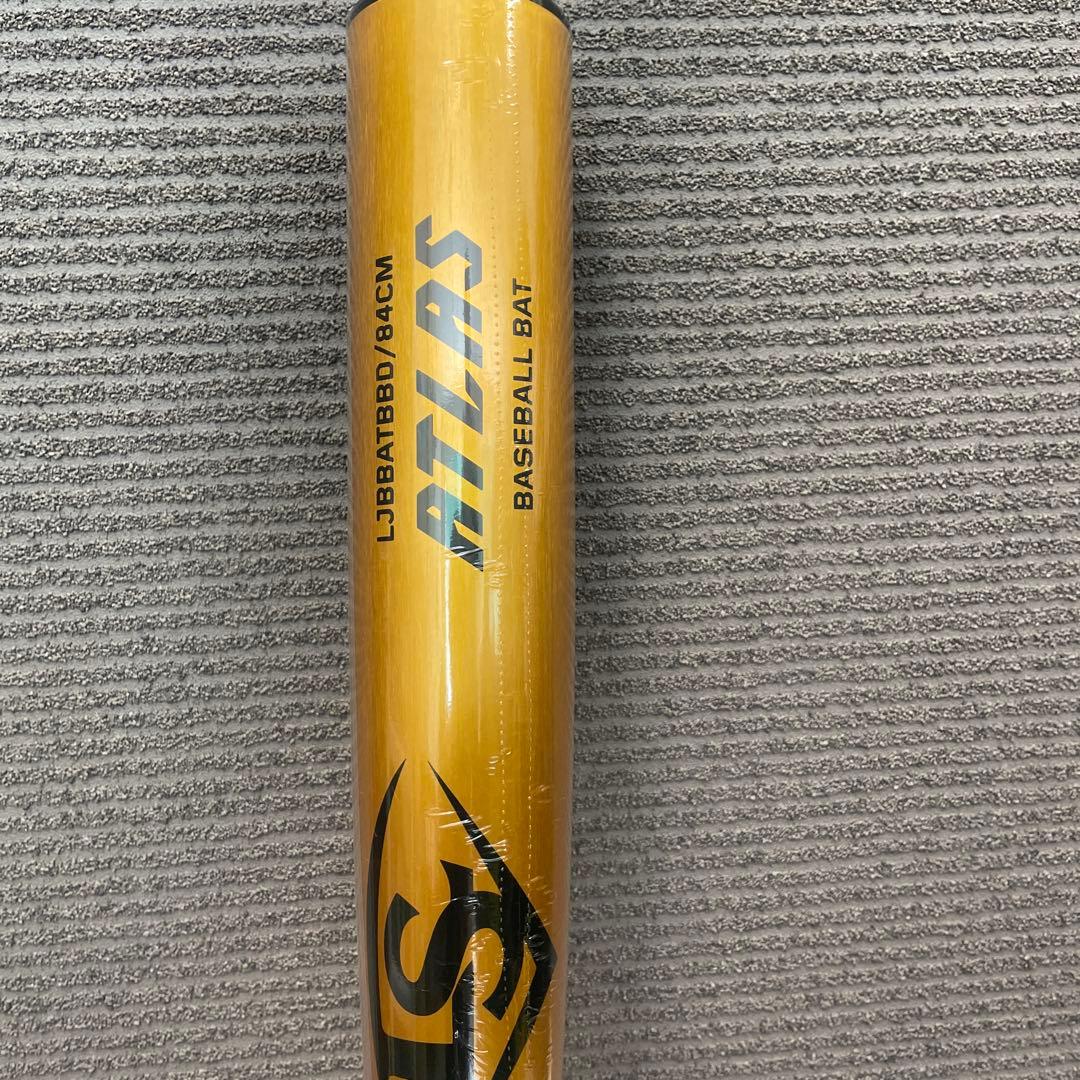 ルイスビル硬式低反発バット84cm