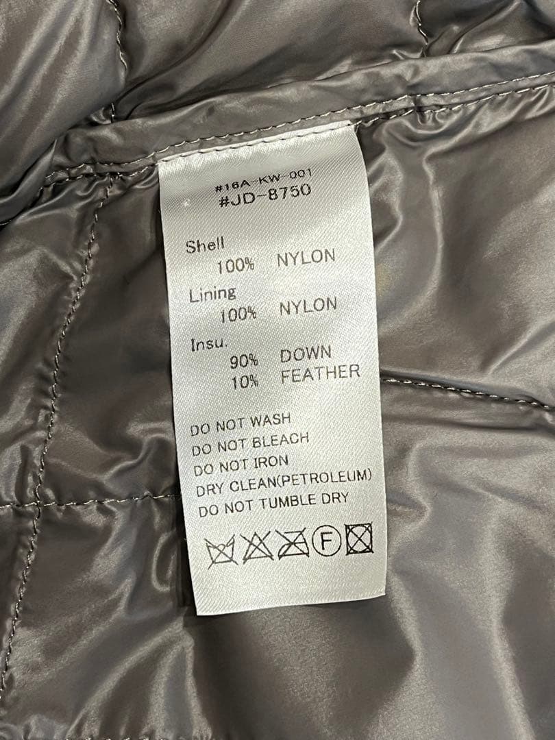 DANTON ダントン INNER DOWN VEST JD-8750