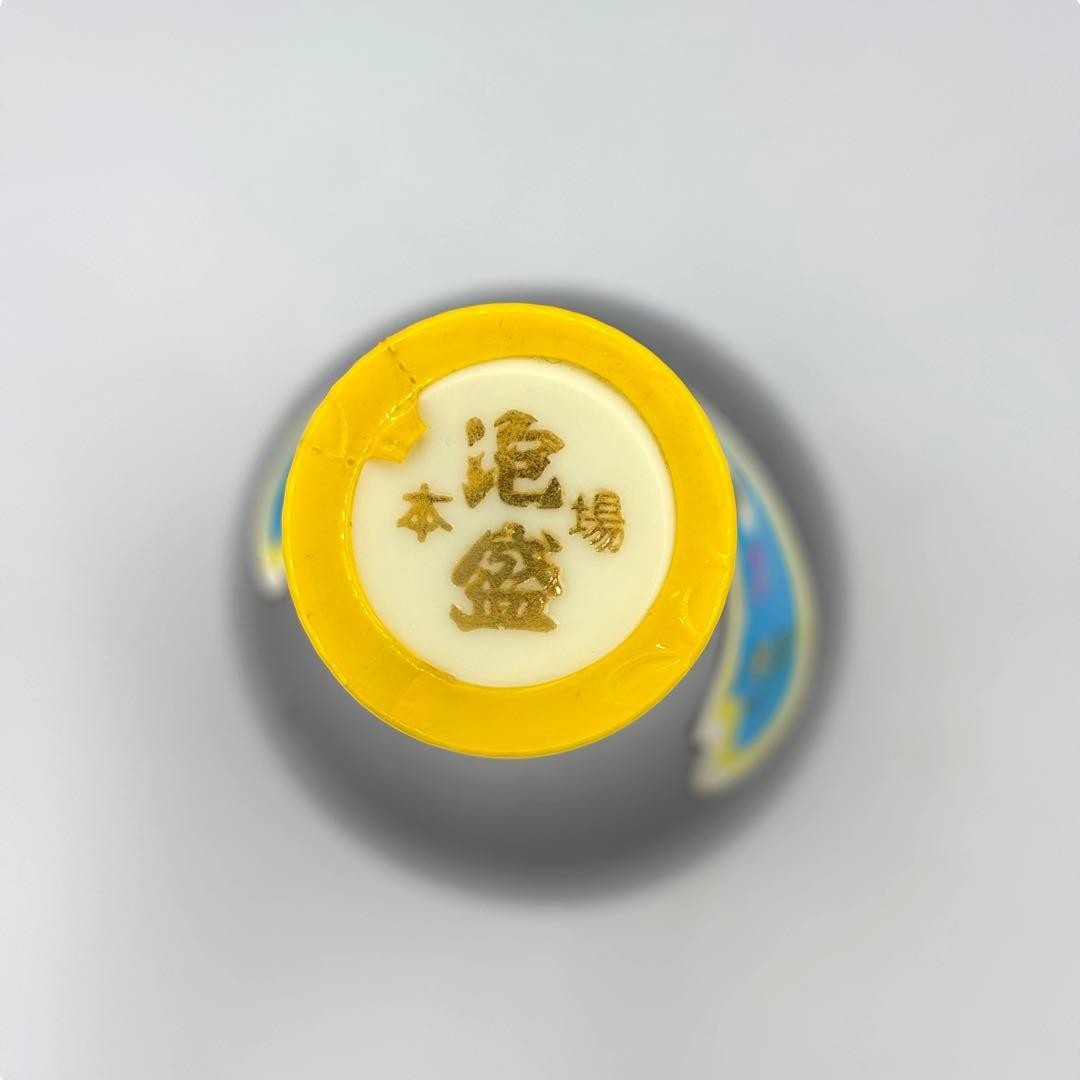 カ*ペ様 未開栓 泡波 波照間酒造所 1.8L 30度 琉球 泡盛 沖縄 お酒