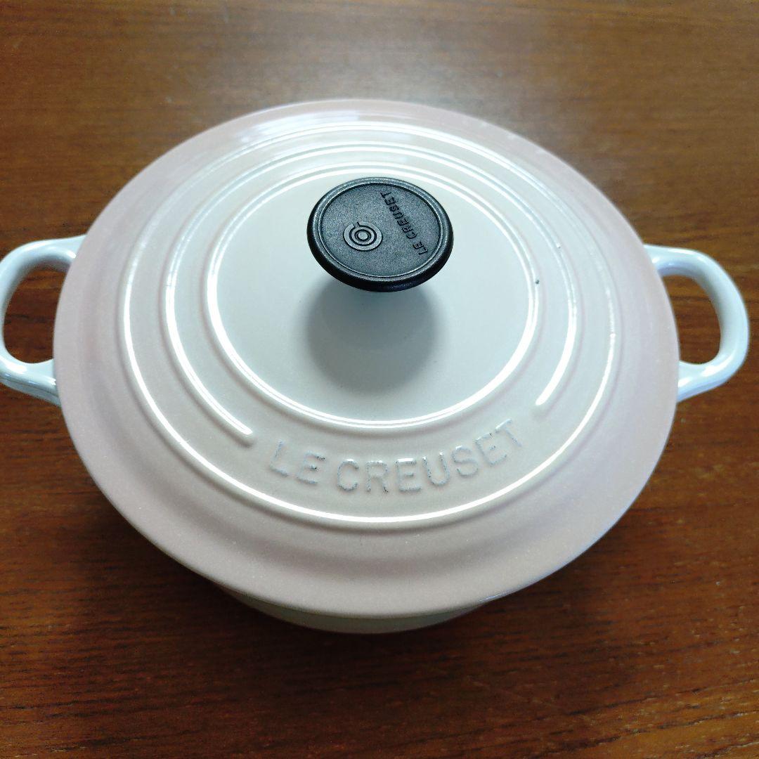 ル・クルーゼ　両手鍋