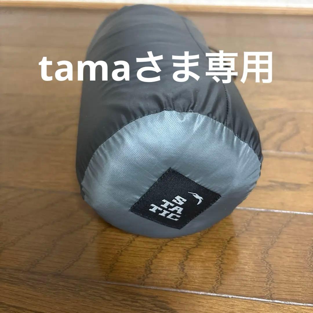 アウトドア寝具 STATIC ADRIFT LINER