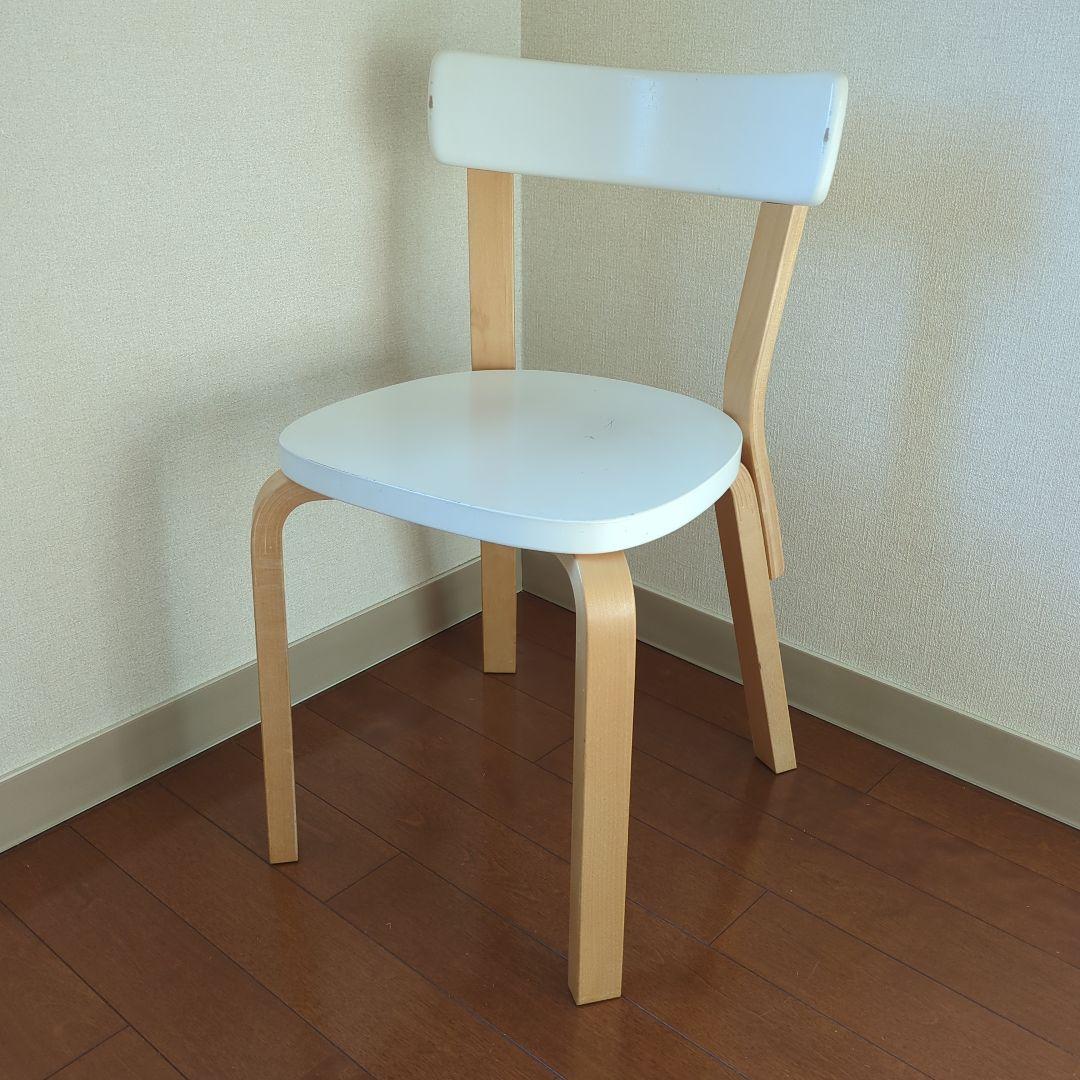 アルテック　69チェア　ホワイトバーチ