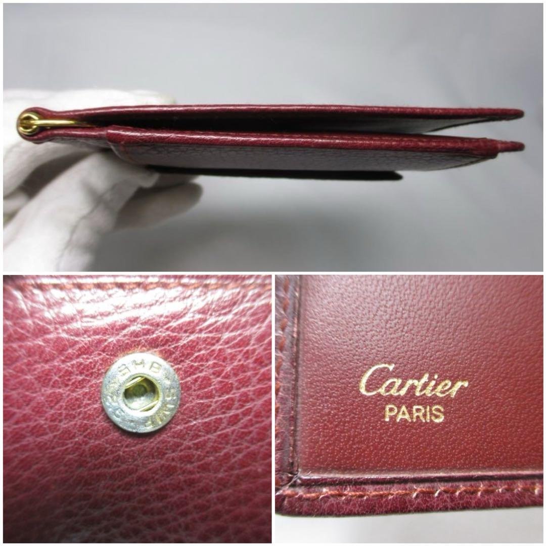 美品 カルティエ 二つ折りマネークリップ 財布 小銭付き マネークリップ 本物