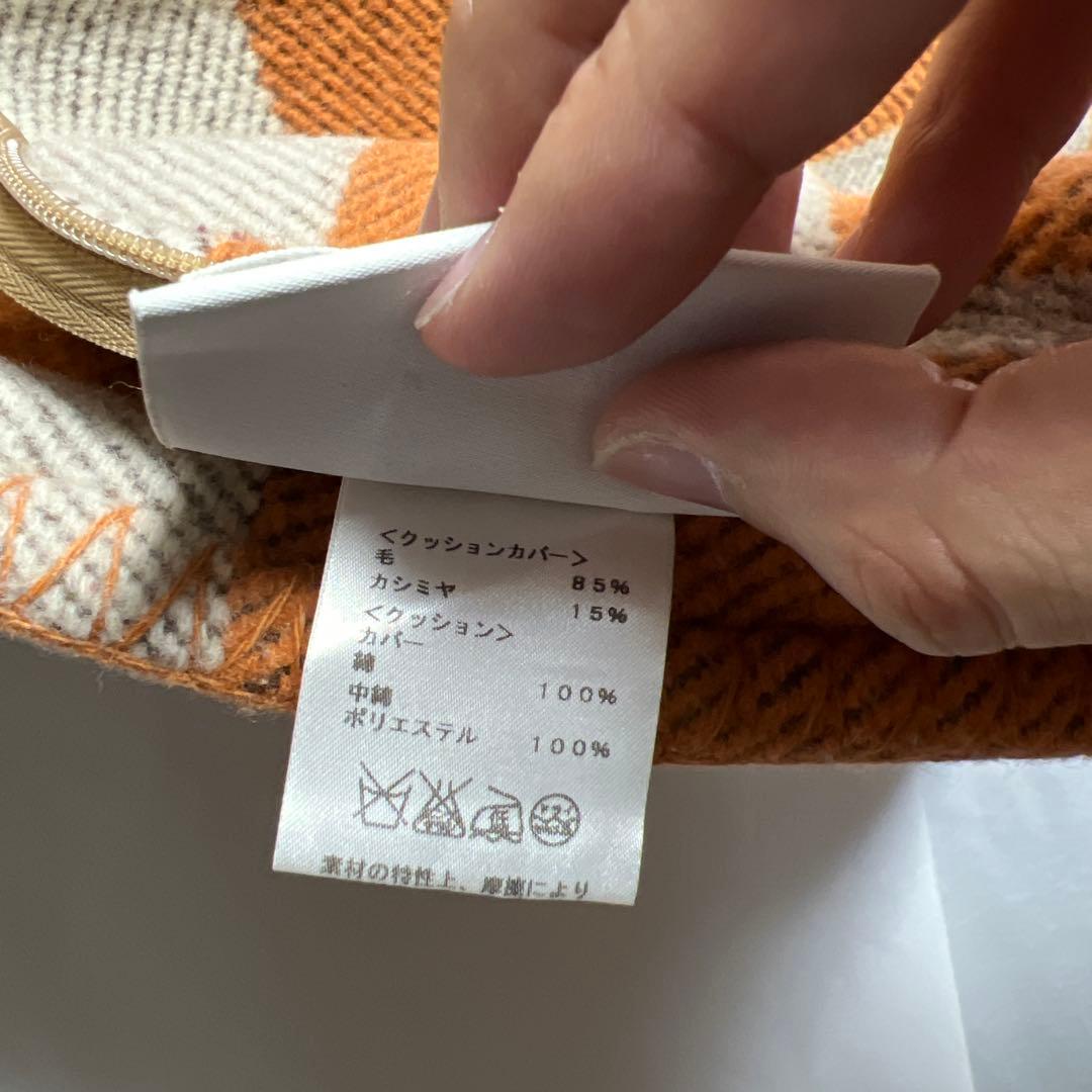 HERMES エルメス　アヴァロン　PM クッション　カシミヤ混　①