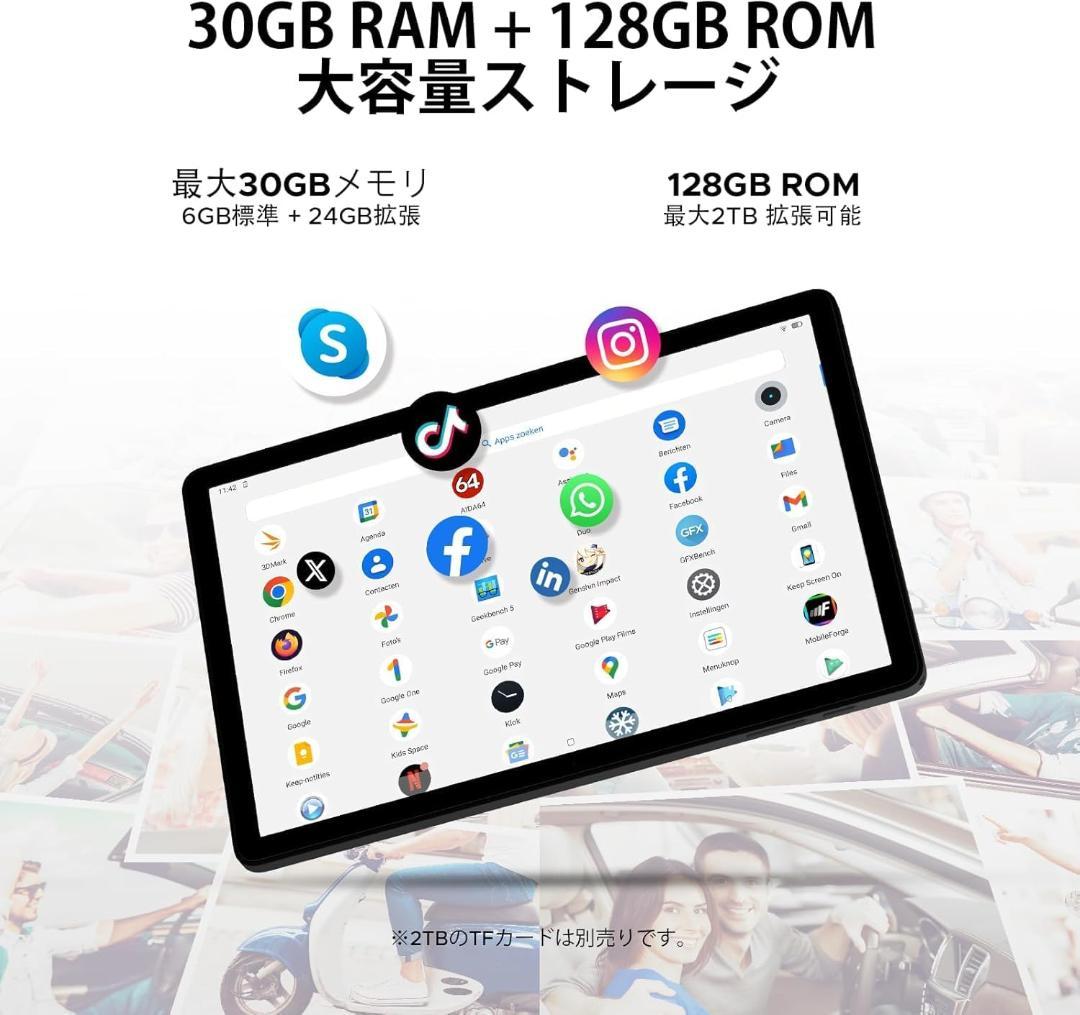 新品 Android 15 11インチタブレット 30GB+128GB ブルー