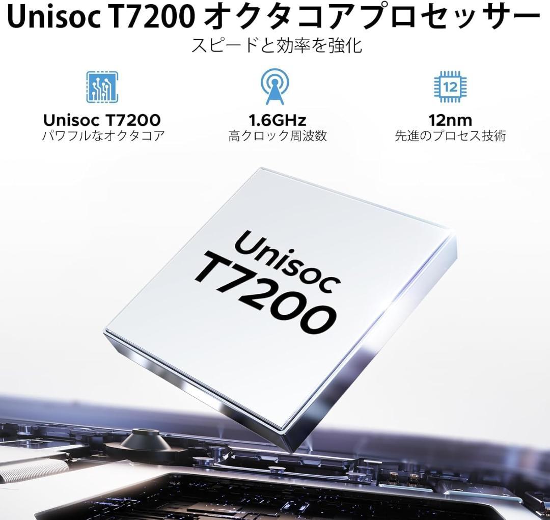 新品 Android 15 11インチタブレット 30GB+128GB ブルー
