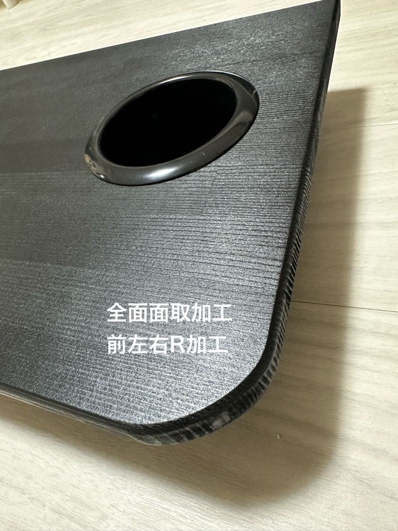 期間限定価格　ハイエース　レジアスエース　セカンドテーブル　机　ドリンクホルダー
