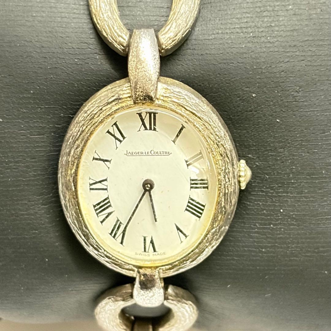 Jaeger-LeCoultre ジャガールクルト銀製 手巻き腕時計 レディース