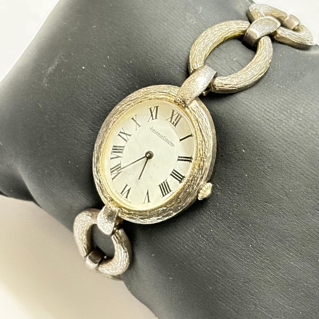 Jaeger-LeCoultre ジャガールクルト銀製 手巻き腕時計 レディース