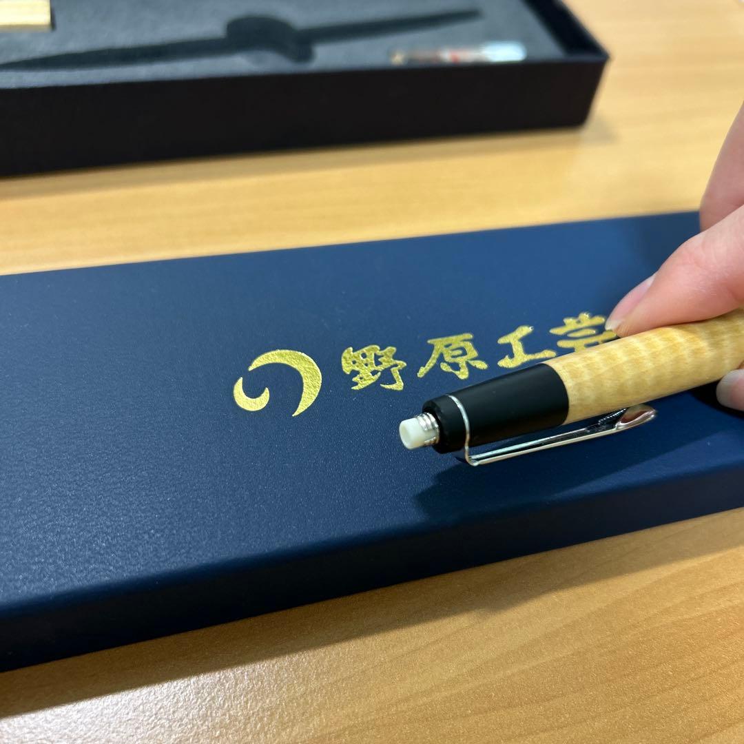 野原工芸 新型シャーペン 栃縮杢 上杢