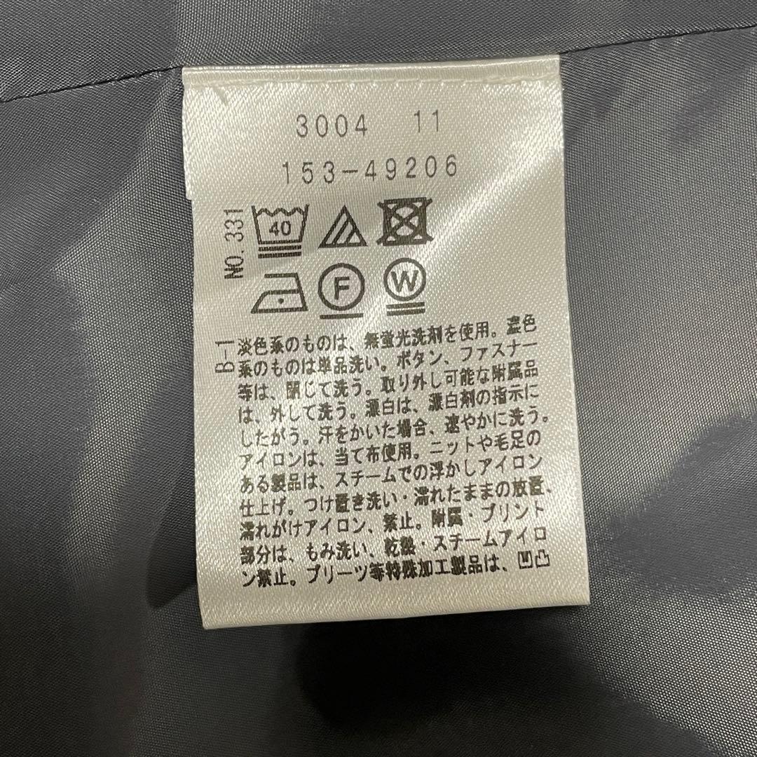 新品 アンタイトル パンツスーツ セットアップ 現行タグ 洗える グレー S