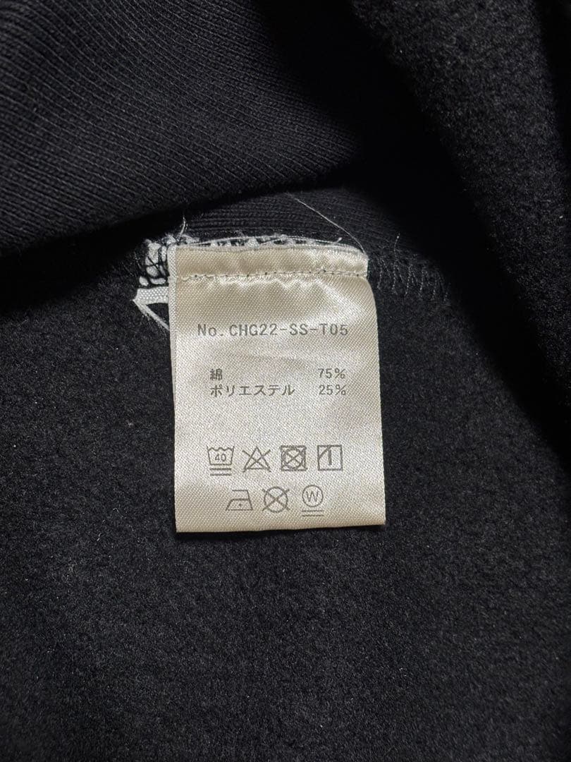 CAPTAINS HELM GOLF Cph/Golf スウェット　黒　裏起毛