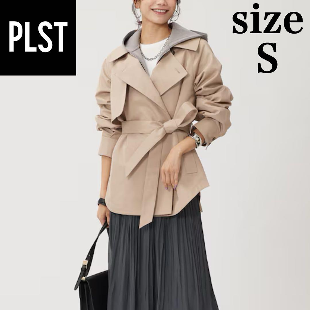 極美品 PLST 現行 リラクシーショートトレンチコート ベージュ S