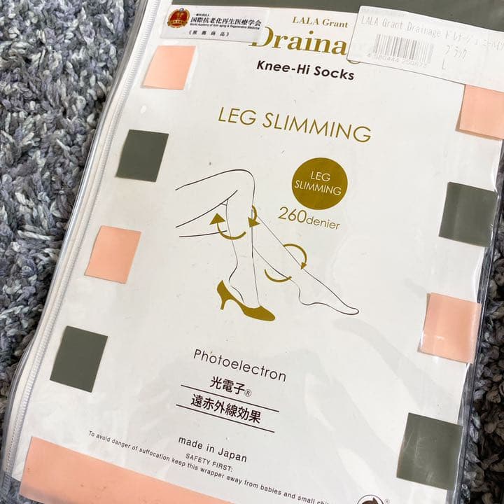 グラントイーワンス！レギンス！レッグウェア！ソックスニーハイソックス