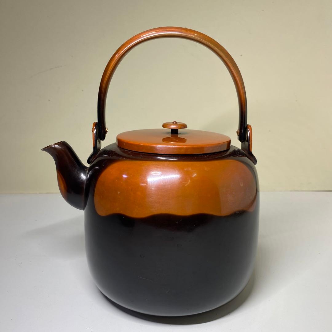 【茶道具】一政堂造　伊藤政治　浄益形腰黒薬缶（共箱）