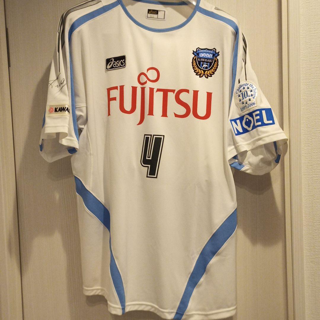 し*な様 非売品　フロンターレ　10周年記念マッチ　アウェイユニ上下セット