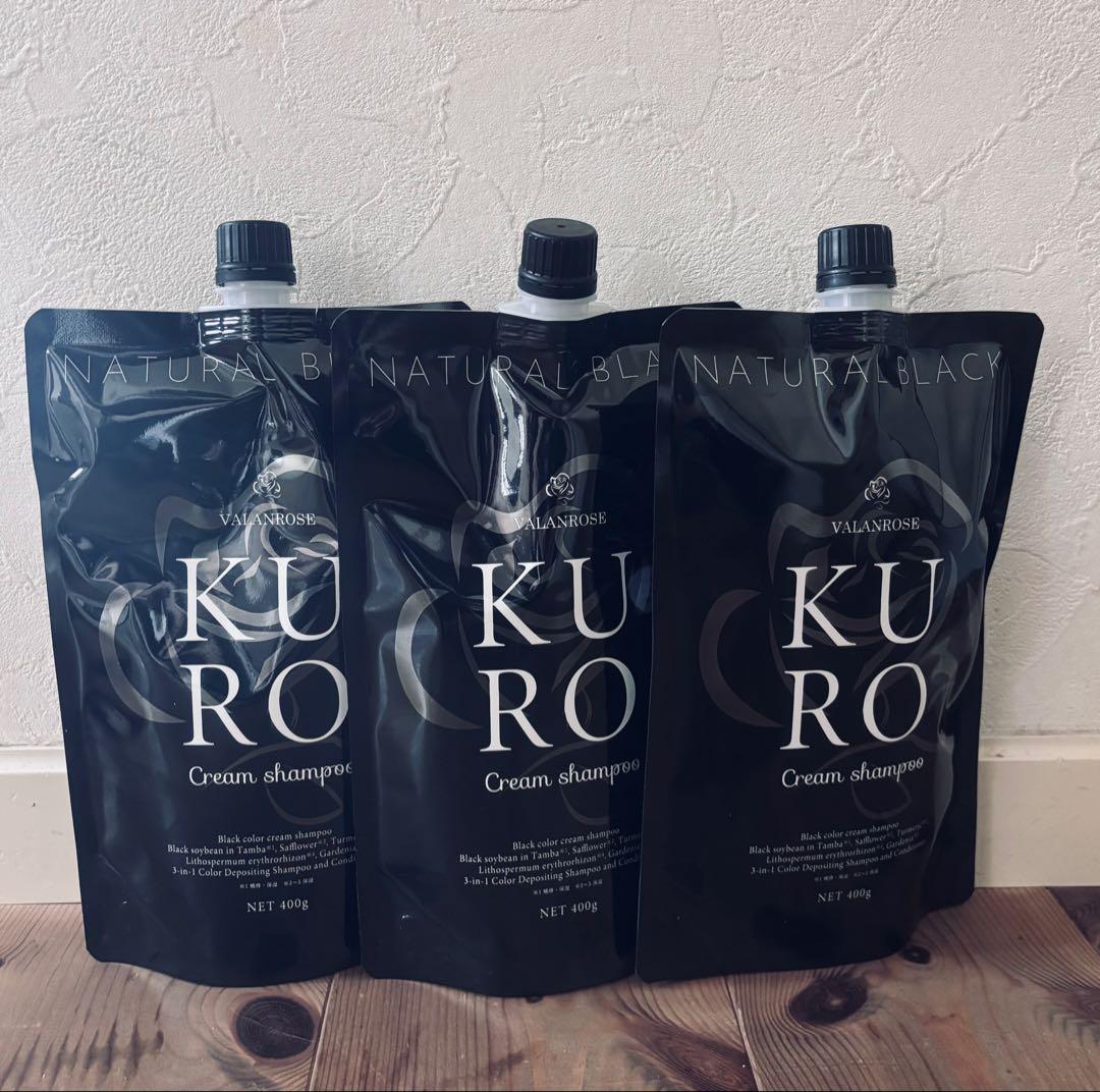 VALANROSE KURO クリームシャンプー ナチュラルブラック 3個セット