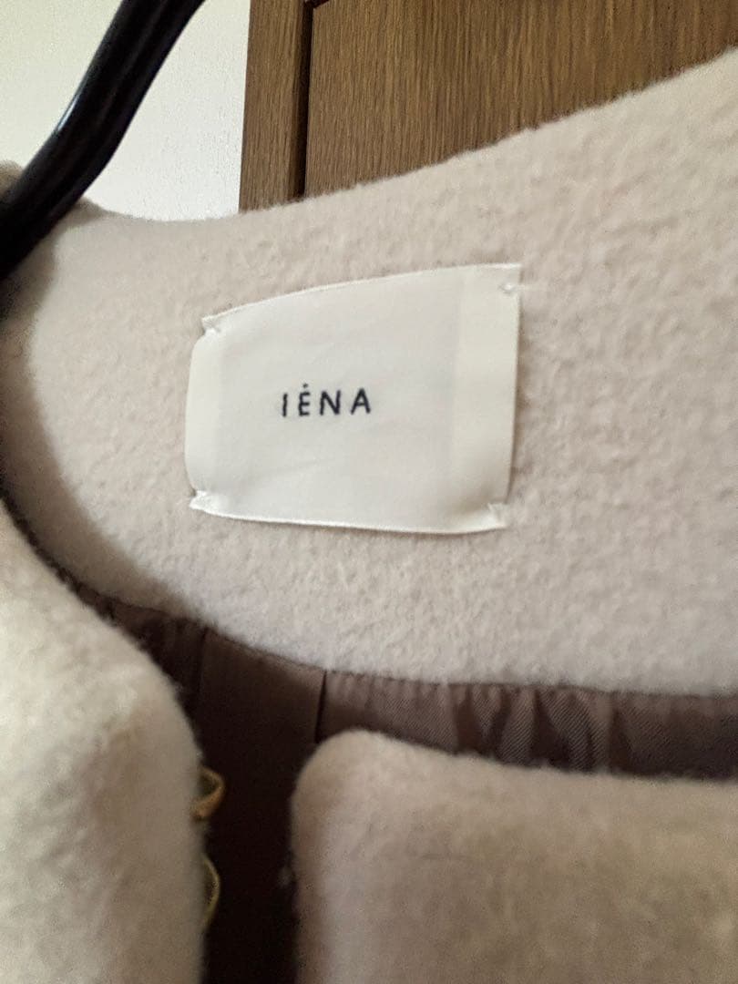 k*A様 IENA ラムウールノーカラーロングコート【クリーニング済】