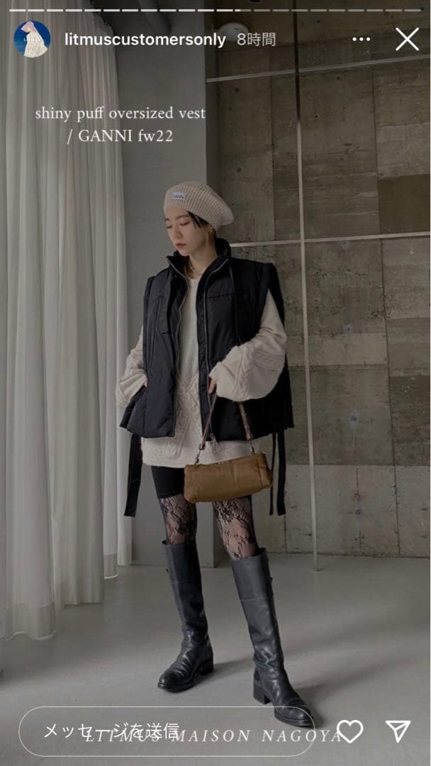 Litmus GANNI shiny puff vestダウンベスト