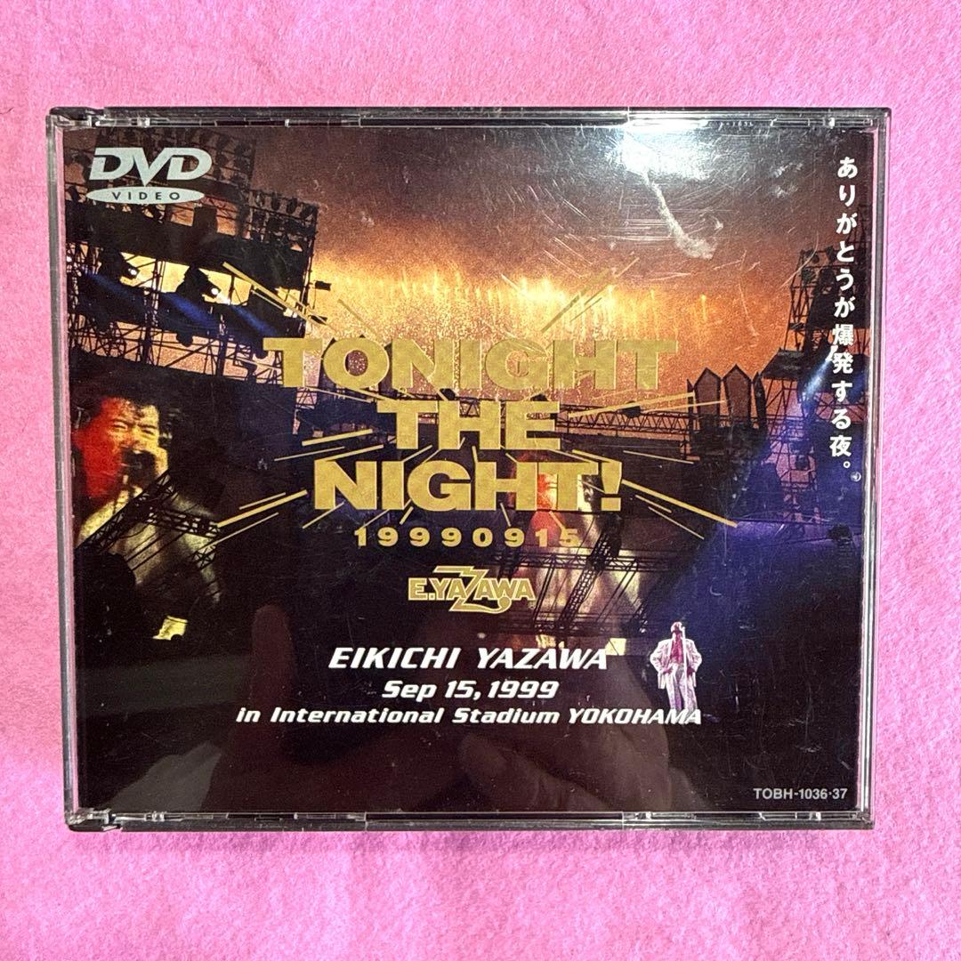 【廃盤】矢沢永吉 TONIGHT THE NIGHTありがとうが爆発する夜