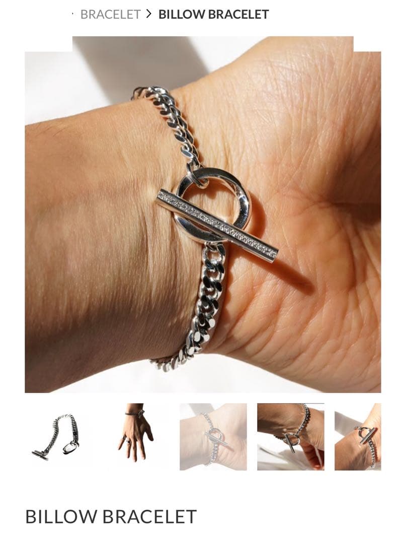 極美品 GARDEL BILLOW BRACELET 定価74800円
