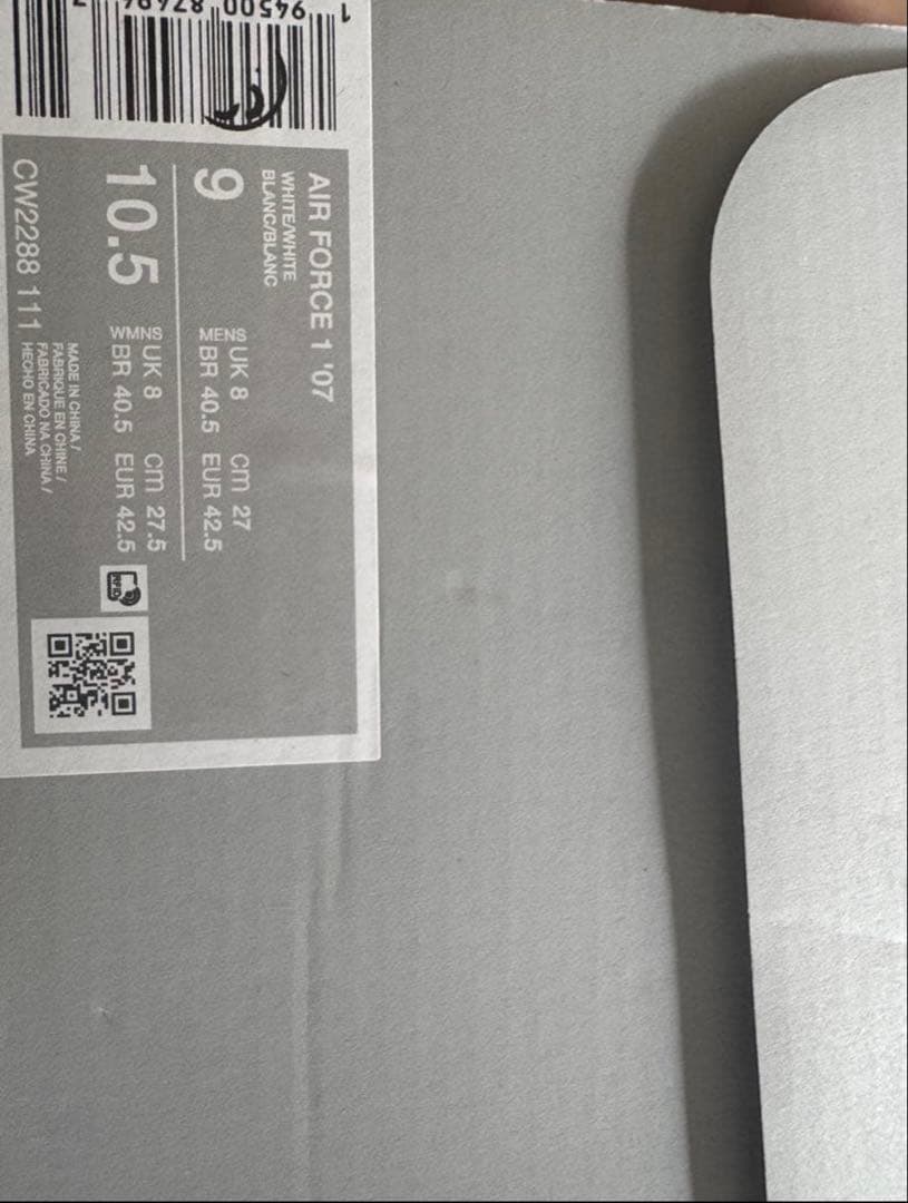 NIKE エアフォース1 ホワイト 27cm Air Force 1 AF1