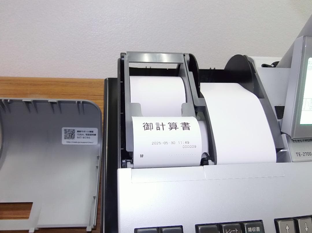 設定無料 レシートのみ CASIO TE-2700 レジスター 2505302