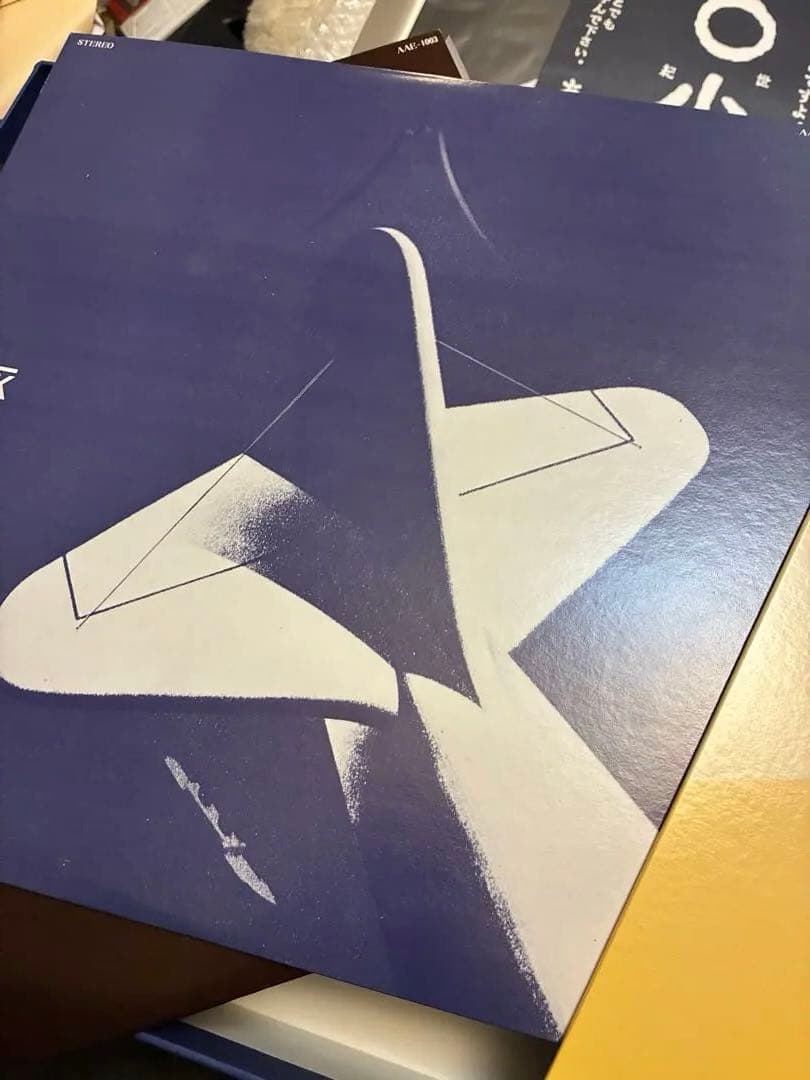 値下★あがた森魚★限定版「永遠の遠国」アナログレコード３枚組★初回版★付属品完