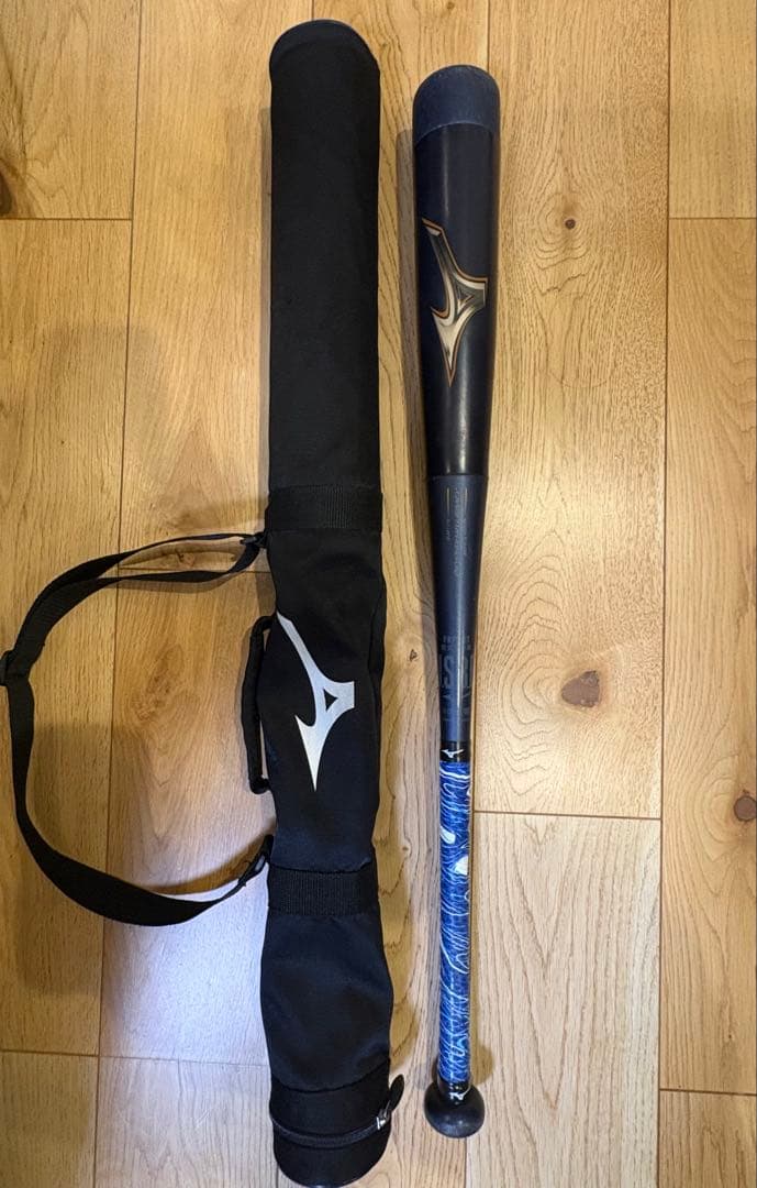 ビヨンドマックスレガシー　少年軟式用80cm 570g　トップバランス