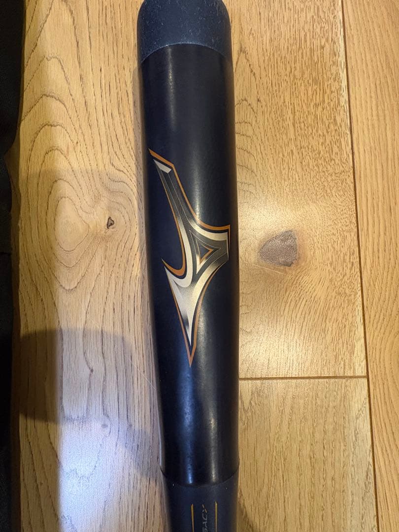 ビヨンドマックスレガシー　少年軟式用80cm 570g　トップバランス