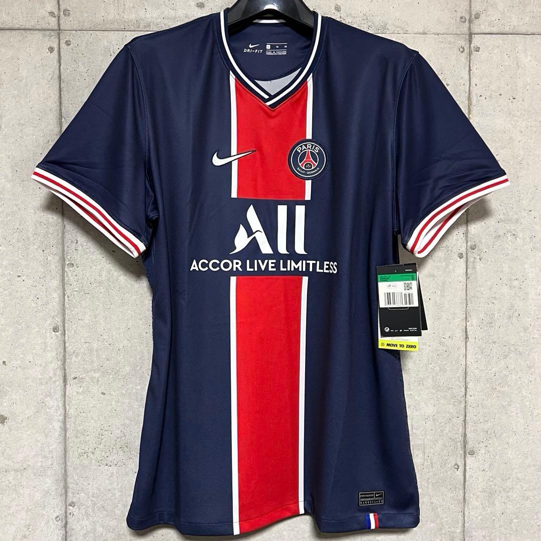 【新品/タグ付き】20/21 PSG ♯10 ネイマール【XLサイズ】ホーム