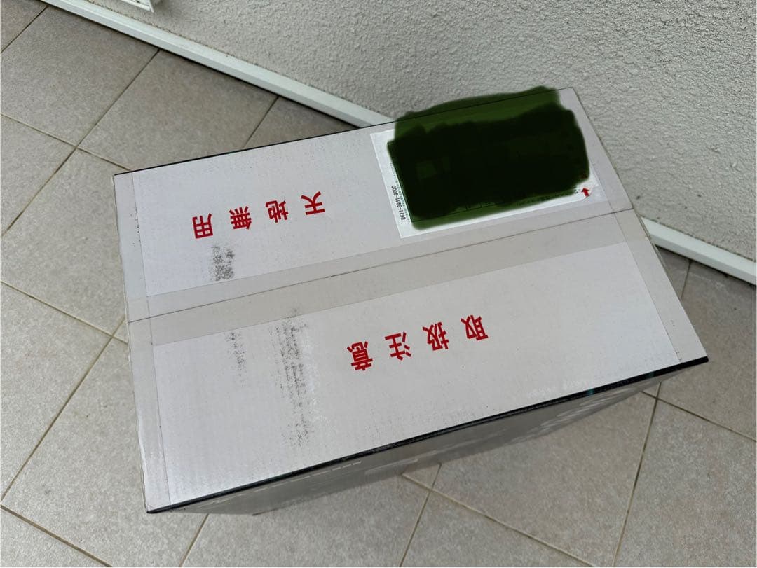 ZENSUI ZC-700α