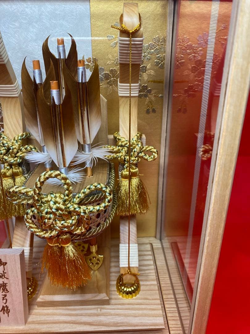 平安豊久　破魔弓　白木　アクリルケース・間口約２４×奥行約２０×高さ約３５㎝