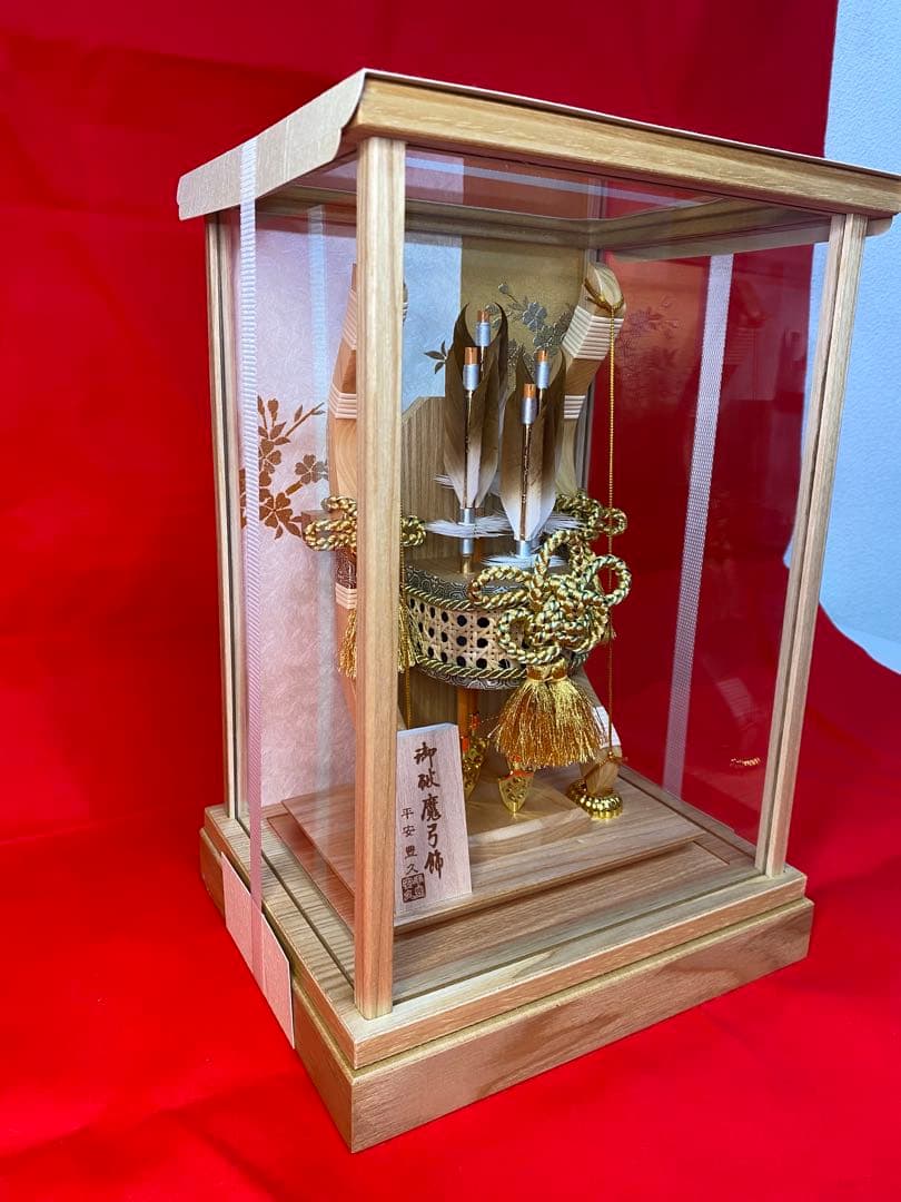 平安豊久　破魔弓　白木　アクリルケース・間口約２４×奥行約２０×高さ約３５㎝